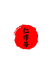仁字号剑铺