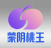 蒙阴桃王