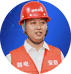 弱电安防赵主任