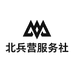 北兵营服务社