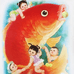 威海钓具九号仓