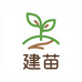建苗果树苗木专营店