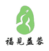 益蓉百货商行