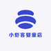 小虾客婴童店