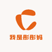 我是彤彤妈