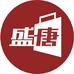盛唐优奢