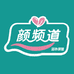 颜频道保健品旗舰店