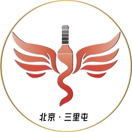 三里屯酒业