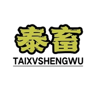 泰畜养殖小店