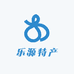 乐源特产
