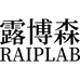 露博森鼎创洗护发专卖店