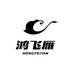 鸿飞雁滋补营养旗舰店