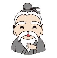 茶立享