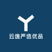 云逸严选优品