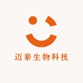 迈泰生物科技