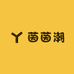 嗨到底潮玩