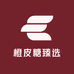 橙皮糖臻选