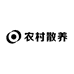 农村散养各种鸡