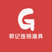 郭记连锁渔具超市