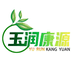 玉润康源玉石床垫2号店