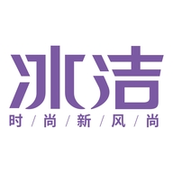 BINGJIE冰洁德馨逸服专卖店