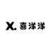 喜洋洋女装工厂