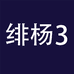 唯米美拍旗舰店