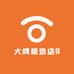 大牌精选店6