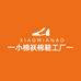 小棉袄棉鞋工厂