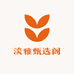 淡雅甄选阁