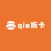 qie拆卡