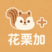 花栗加图书
