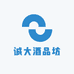 诚大酒品坊