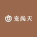 宠尚天优选店