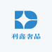 利鑫奢品