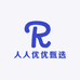 人人优优甄选