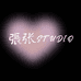 張张STUDIO