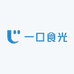 一口食光