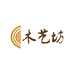 顶派沐浴桶