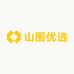 山围优选