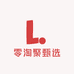零淘聚甄选