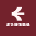 萍萍甜也服饰甄选