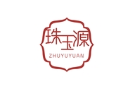 珠玉源珠宝个体店