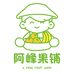 阿峰金桔果优品店