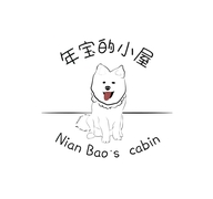 年宝的小屋企业店