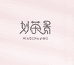 妙茶景花茶心享小铺