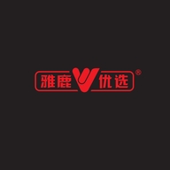 雅鹿优选佰翊恒服饰专卖店