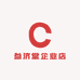 承欢树参济堂滋补养生专卖店