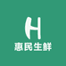惠民生鲜（郑州仓）