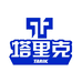 塔里克体育器材总店
